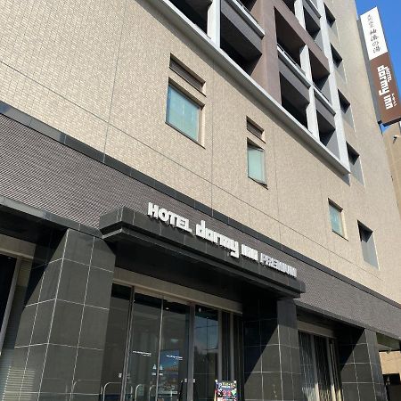 Dormy Inn Premium Hakata Canal City Mae Fukuoka  Exterior photo