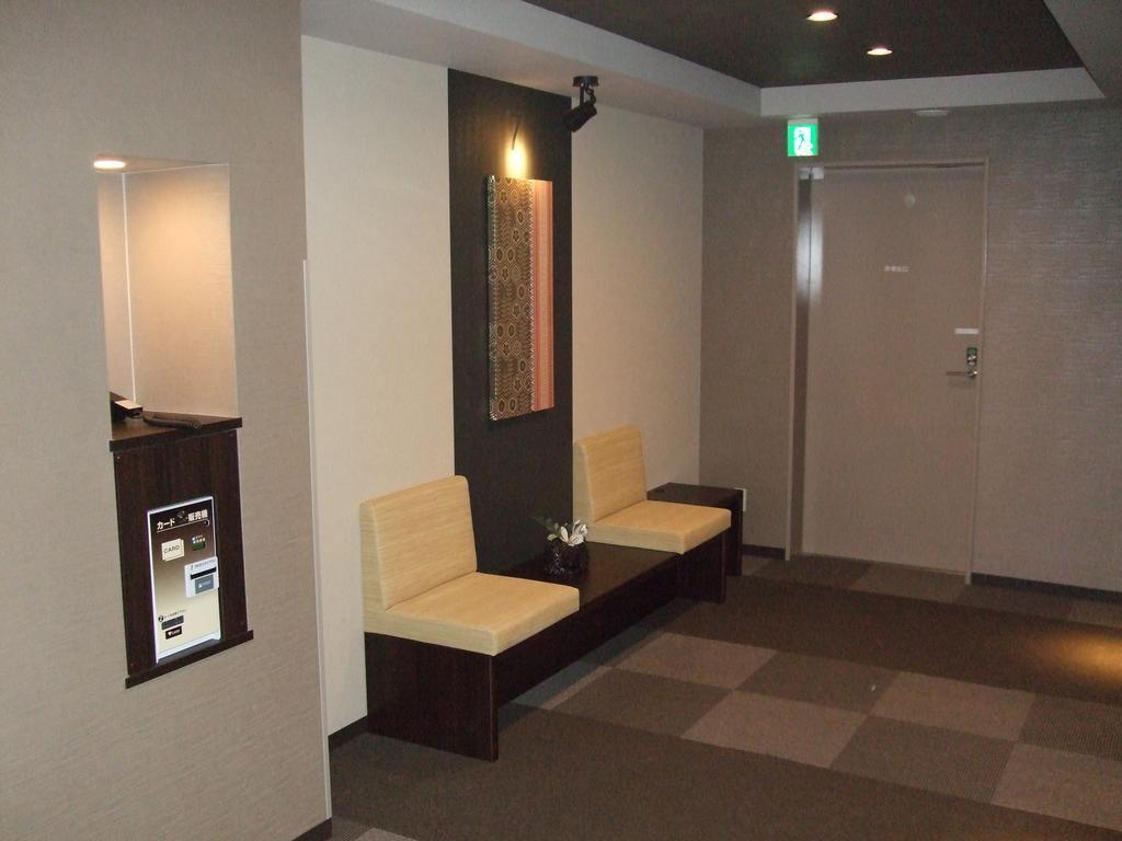 Dormy Inn Premium Hakata Canal City Mae Fukuoka  Exterior photo