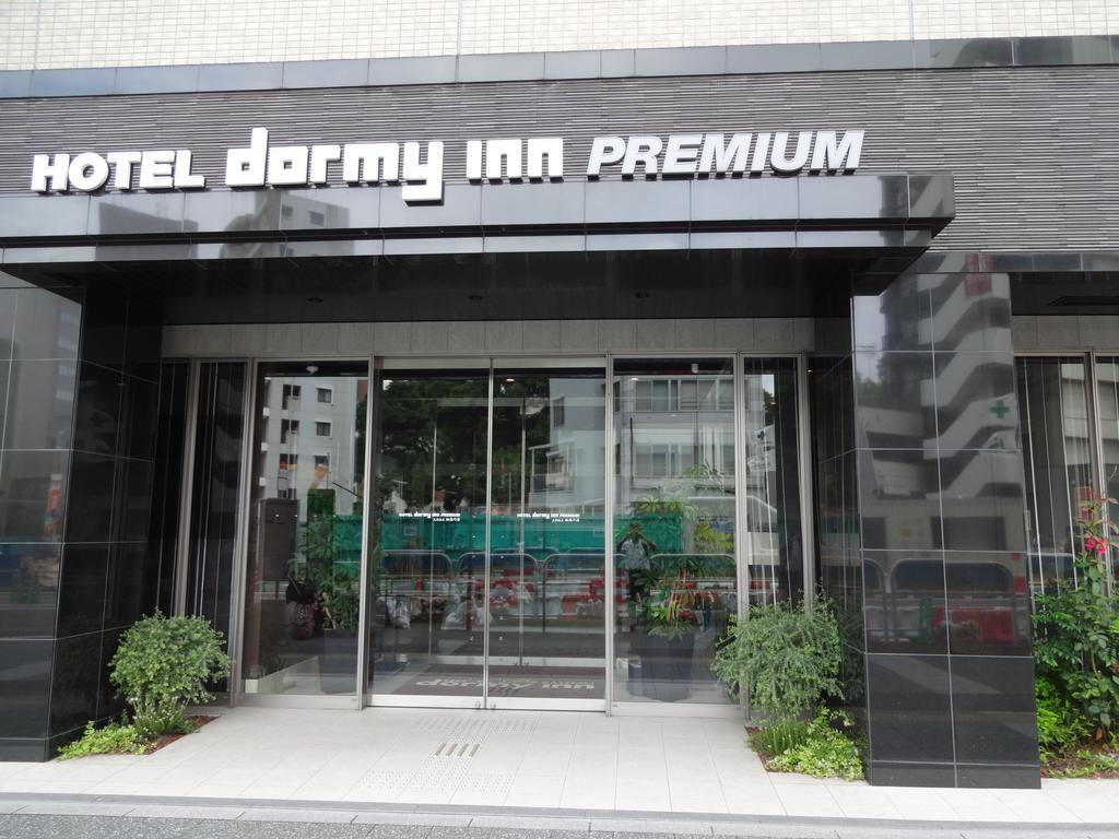 Dormy Inn Premium Hakata Canal City Mae Fukuoka  Exterior photo